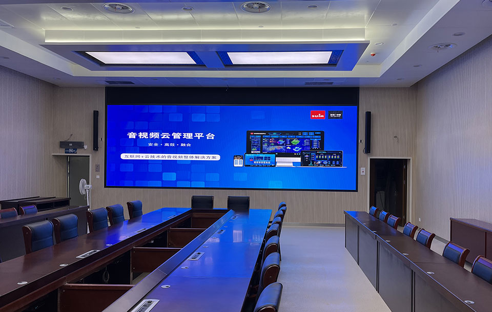 LED拼接屏会议室